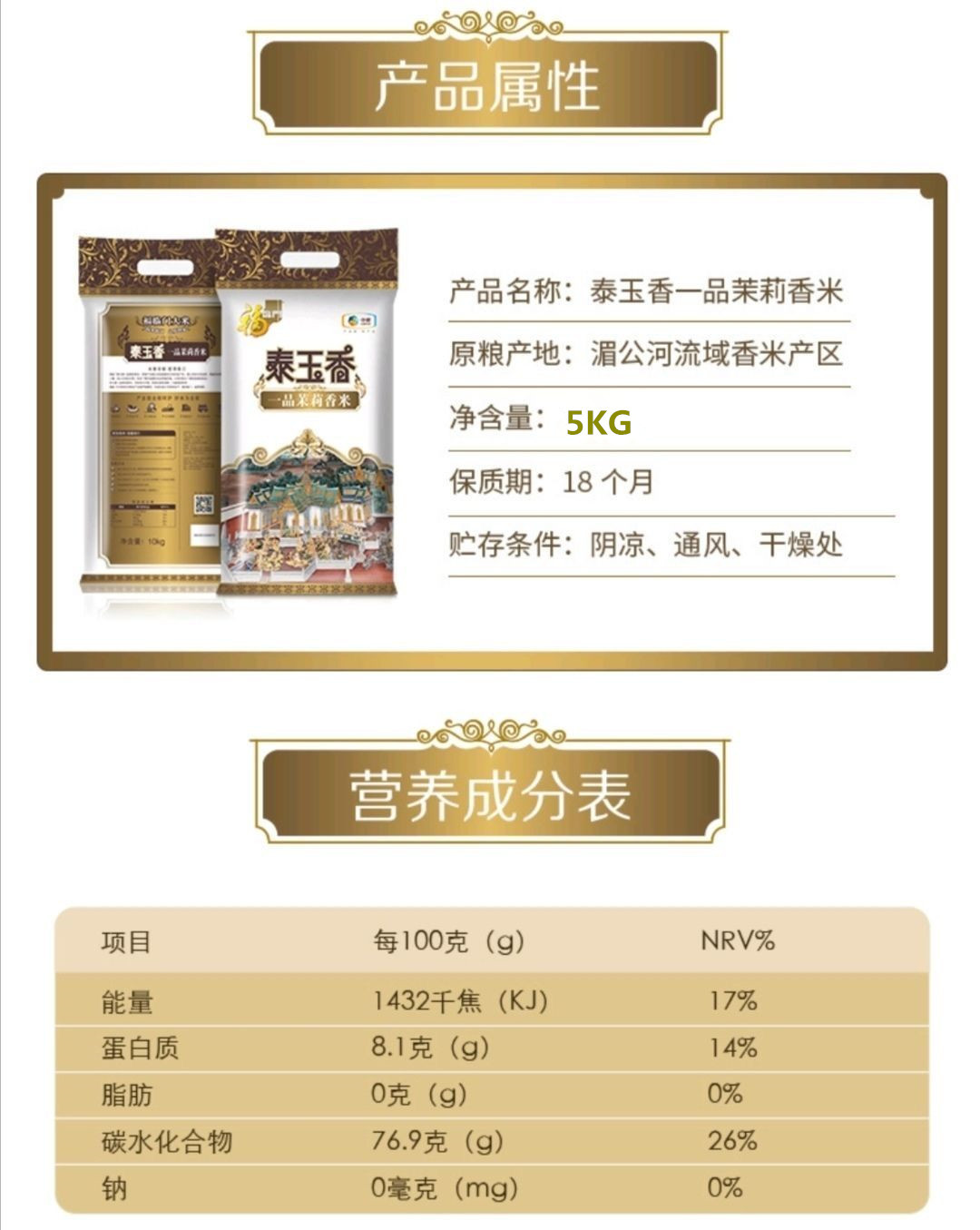 詳情3.jpg