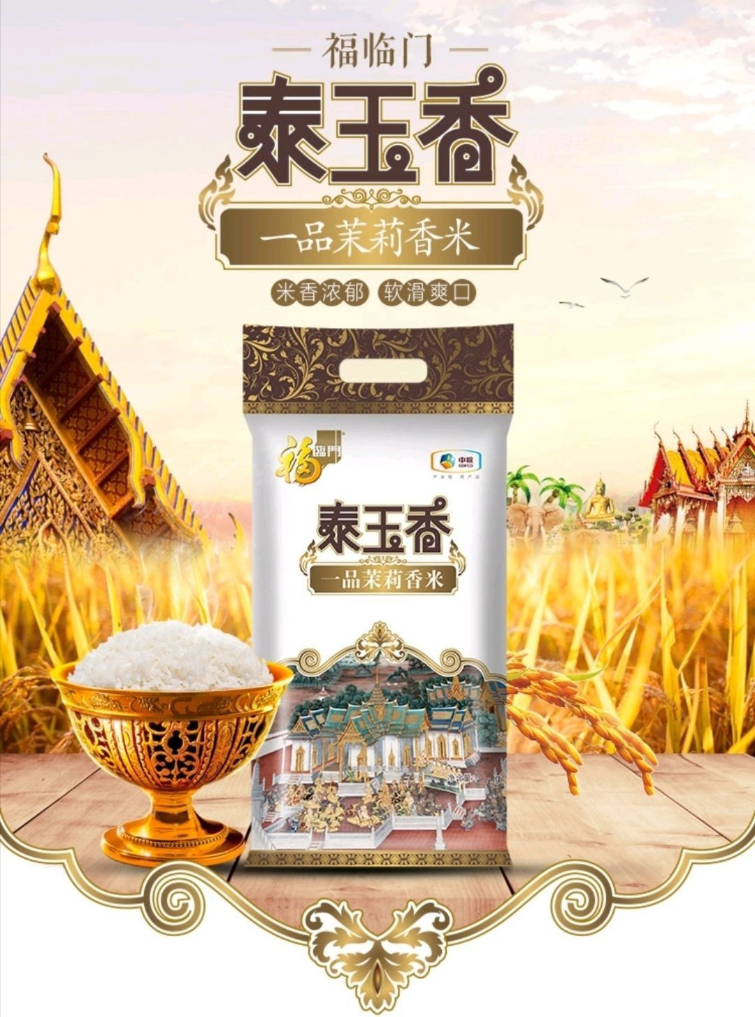 詳情2.jpg
