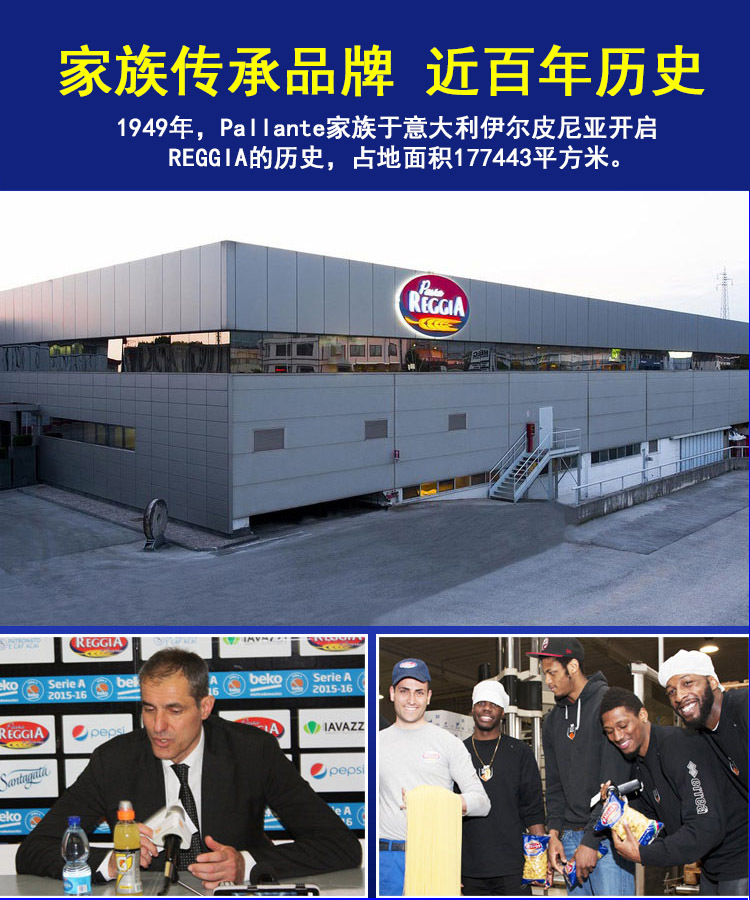 家族傳承.jpg
