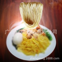 【港澳優(yōu)選】高標準爽滑勁道手工淮山拉面水煮方便面條批發(fā)包郵