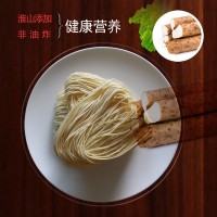 家庭面食優(yōu)選高品質(zhì)手工淮山面 爽滑勁道方便易煮兒童營(yíng)養(yǎng)面包郵