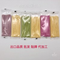 新0.7毫米超細面龍須面果蔬面掛面源頭廠家直銷出口品質(zhì)易煮好熟