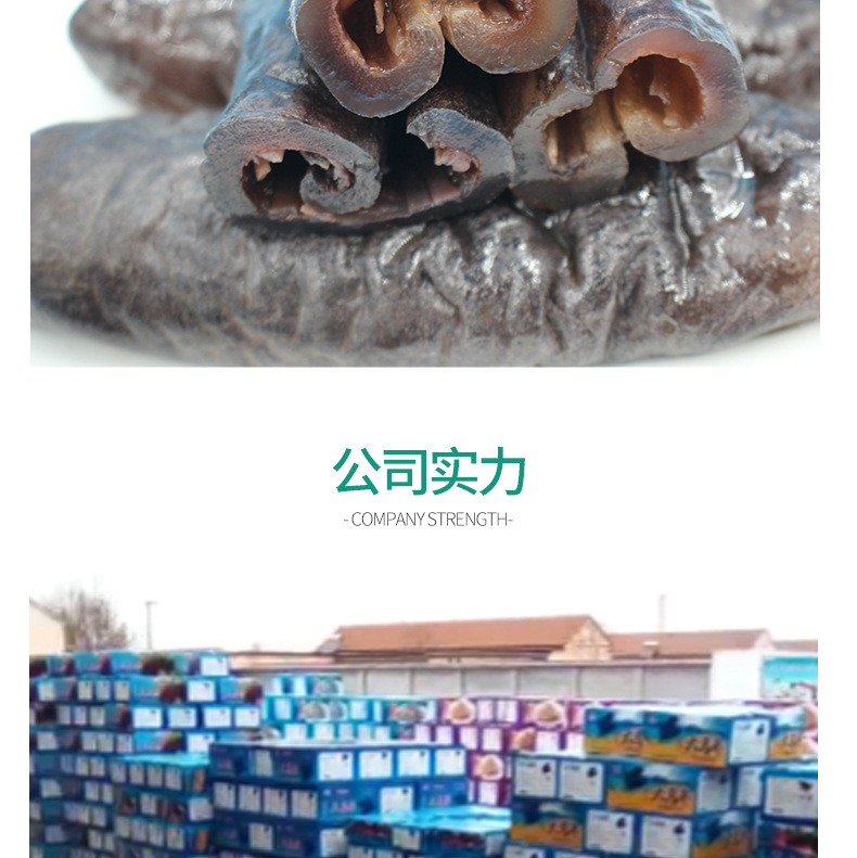 基礎(chǔ)詳情34_04.jpg