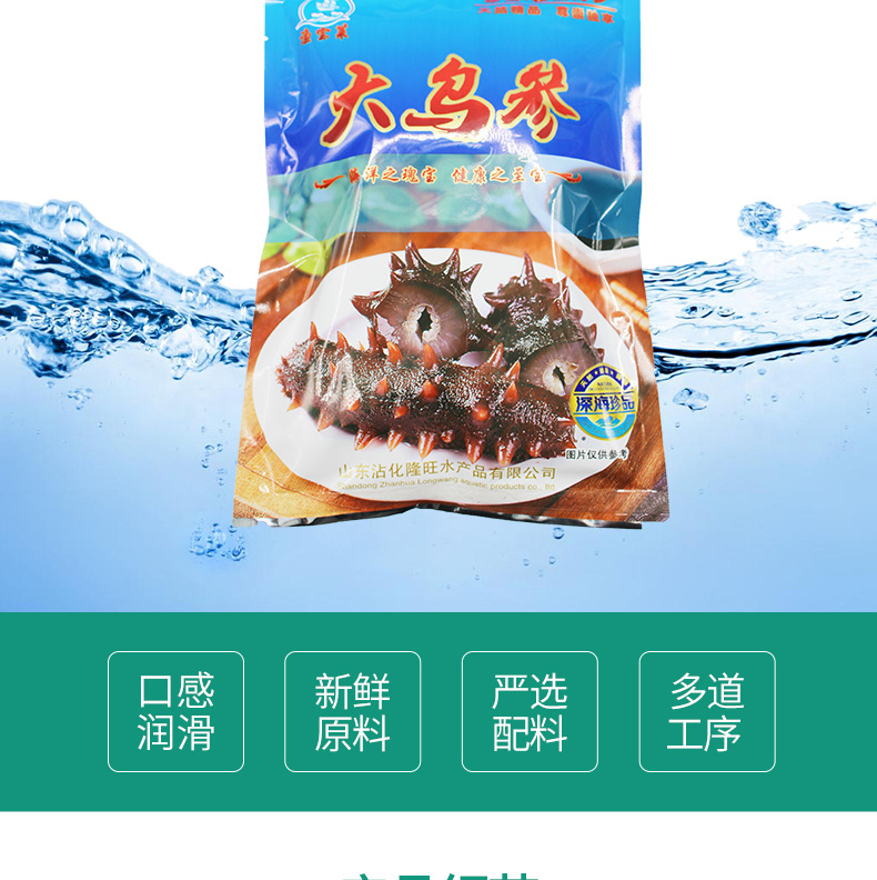 基礎(chǔ)詳情34_02.jpg