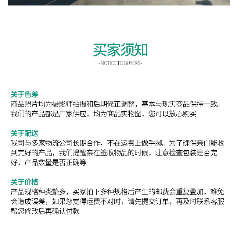 基礎(chǔ)詳情34_10.jpg