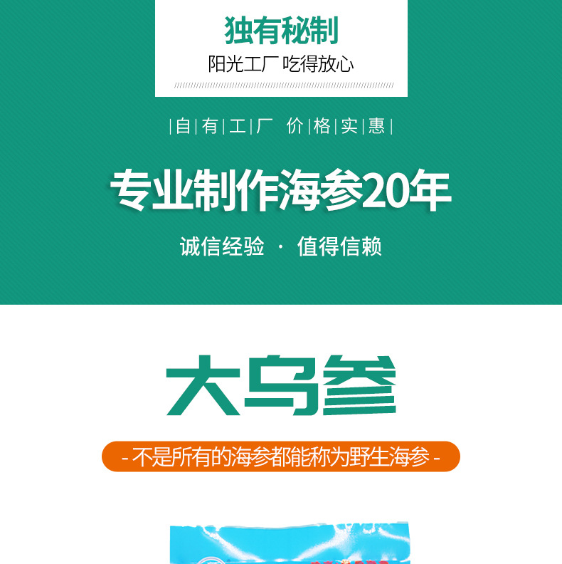 基礎(chǔ)詳情34_01.jpg
