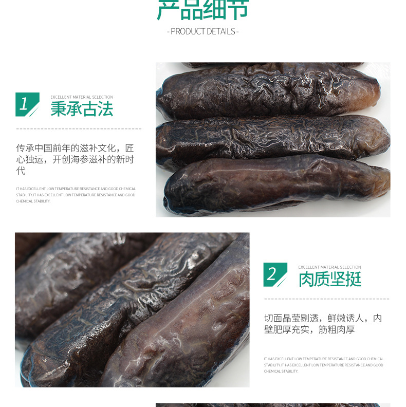 基礎(chǔ)詳情34_03.jpg