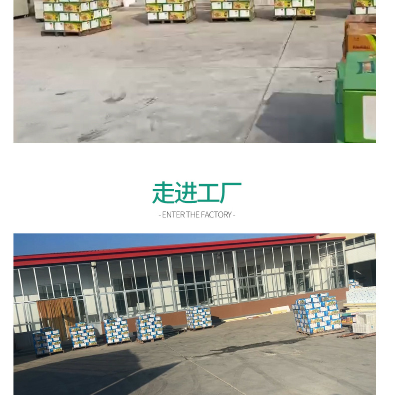 基礎(chǔ)詳情34_08.jpg