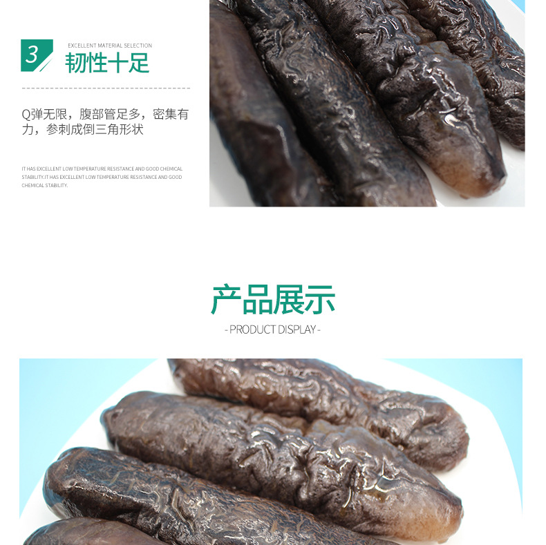 基礎(chǔ)詳情34_01.jpg