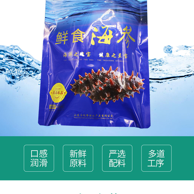 基礎(chǔ)詳情34_02.jpg