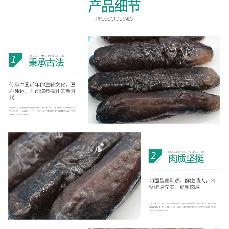 基礎(chǔ)詳情34_03.jpg