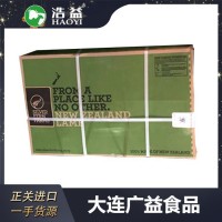 新西蘭銀蕨農(nóng)場(chǎng) 58廠羊排 進(jìn)口羊肉批發(fā)