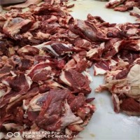 富誠肉類 餐飲飯店商用牛肉 筋頭巴腦 冷凍牛肉筋