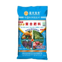 復合肥40kg 蔬菜果樹適用肥 膨果肥 復合肥80斤裝 高鉀復合肥
