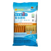 水稻玉米肥 長效緩釋復合肥 穩(wěn)定型3型 25kg