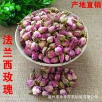 批發(fā)供應(yīng) 法蘭西玫瑰花/進(jìn)口玫瑰/粉玫瑰/ 花草茶 永青花茶