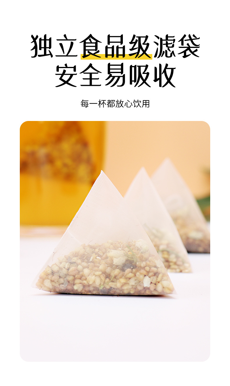玉米須苦蕎_13.jpg