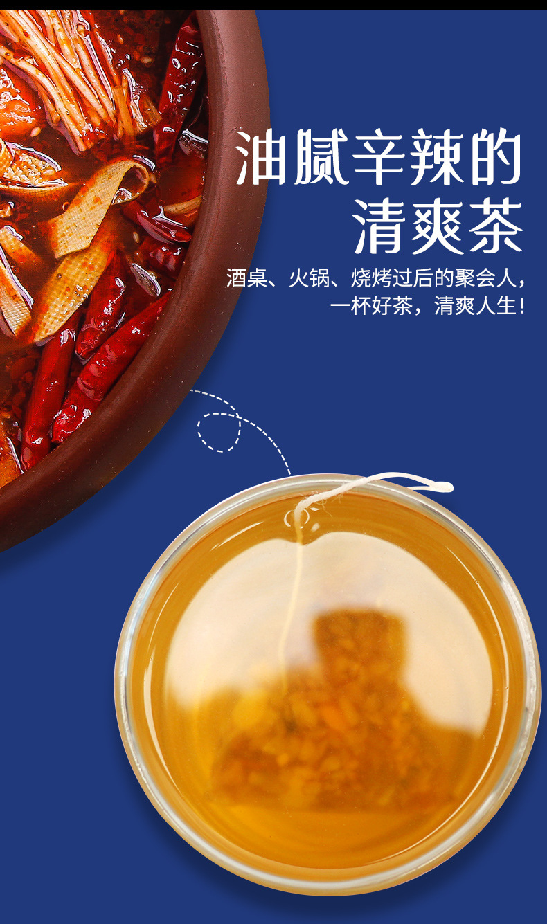 玉米須苦蕎_06.jpg