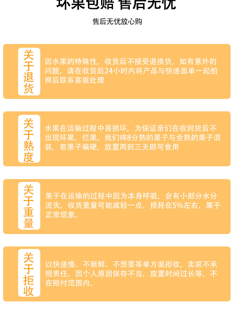 詳情頁_13.jpg