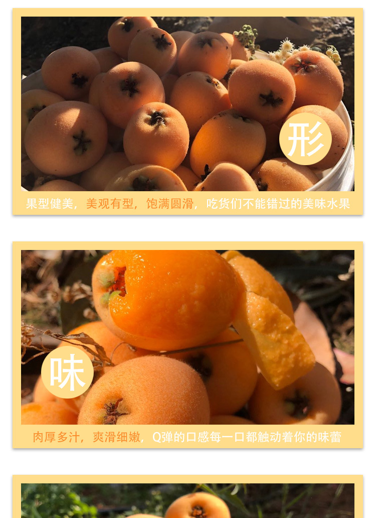 詳情頁_09.jpg
