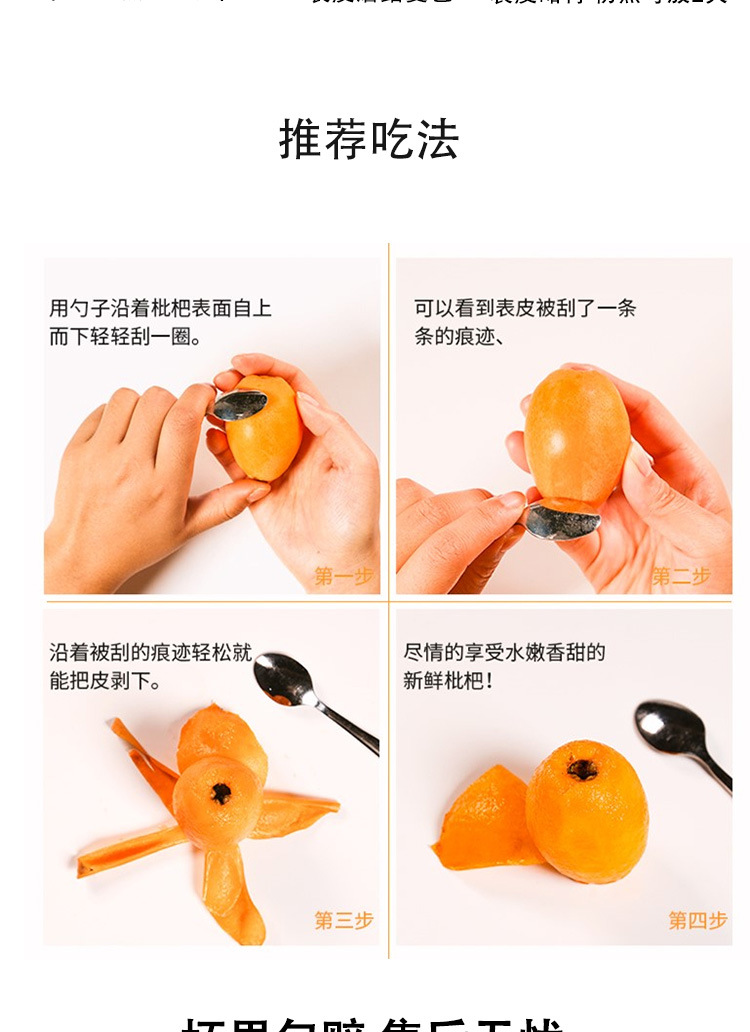 詳情頁_12.jpg