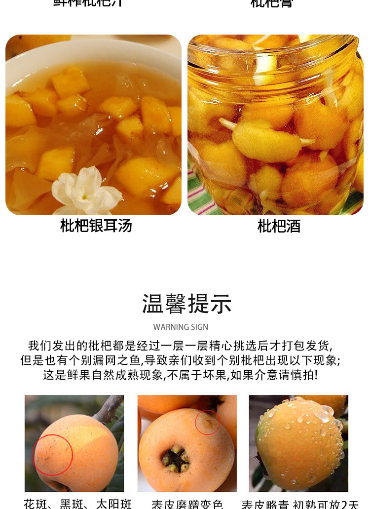 詳情頁_11.jpg