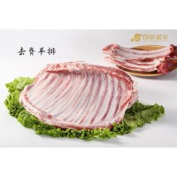 正宗鹽池灘羊 百草灘羊 去脊羊排 肉質(zhì)細(xì)嫩 手抓排 不膻不膩 廠家直銷