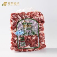 百草灘羊 廠家直銷寧夏鹽池灘羊 羊肉粒 羊肉臊子 新鮮精分割工藝 現(xiàn)切生肉原切肉