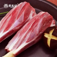 銀川福羊之禮禮盒專賣 羊禮記 福羊之禮法式羊腱供應(yīng)經(jīng)銷商