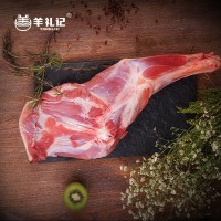 灘羊肉五羊之瑞禮盒哪有買 銀川五羊之瑞禮盒批發(fā)價(jià)格 羊禮記