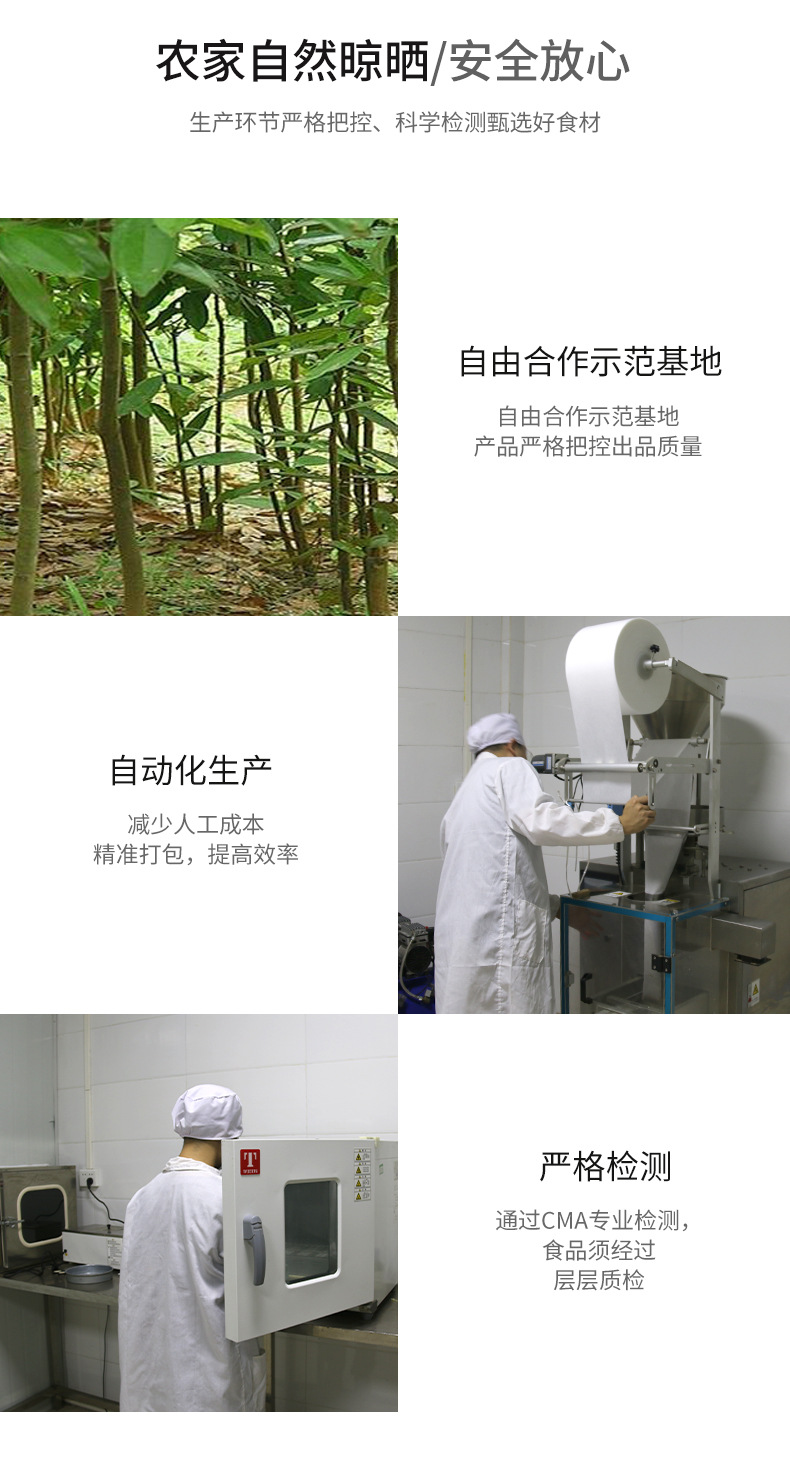 煙桂_07