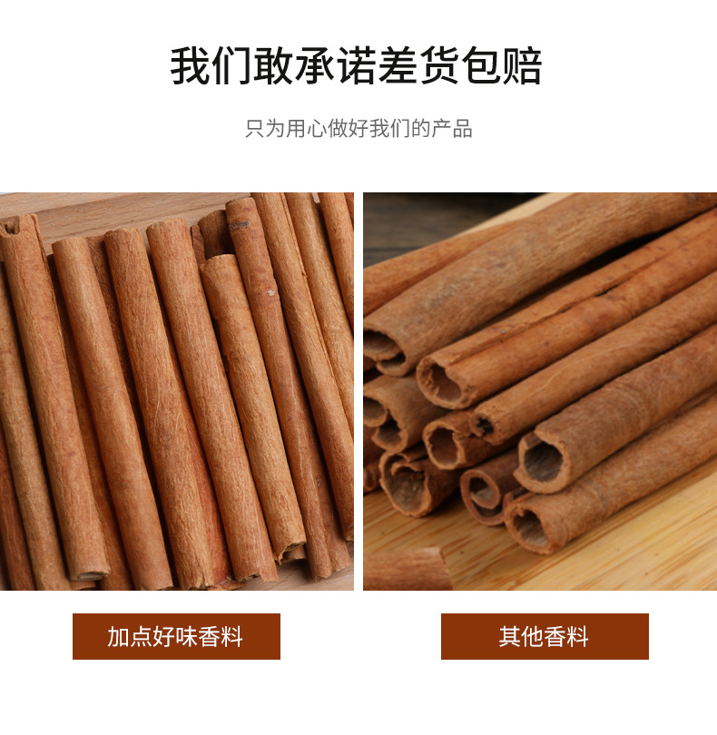 煙桂_03