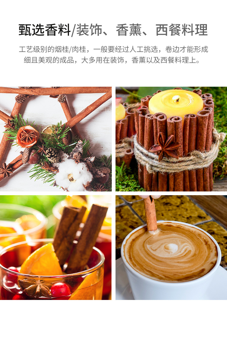 煙桂_02