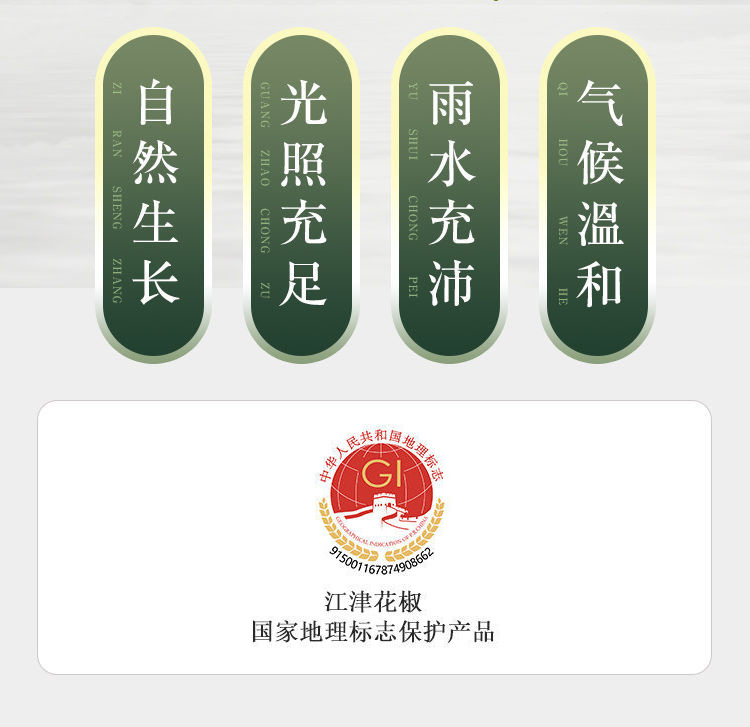 詳情圖_4.jpeg