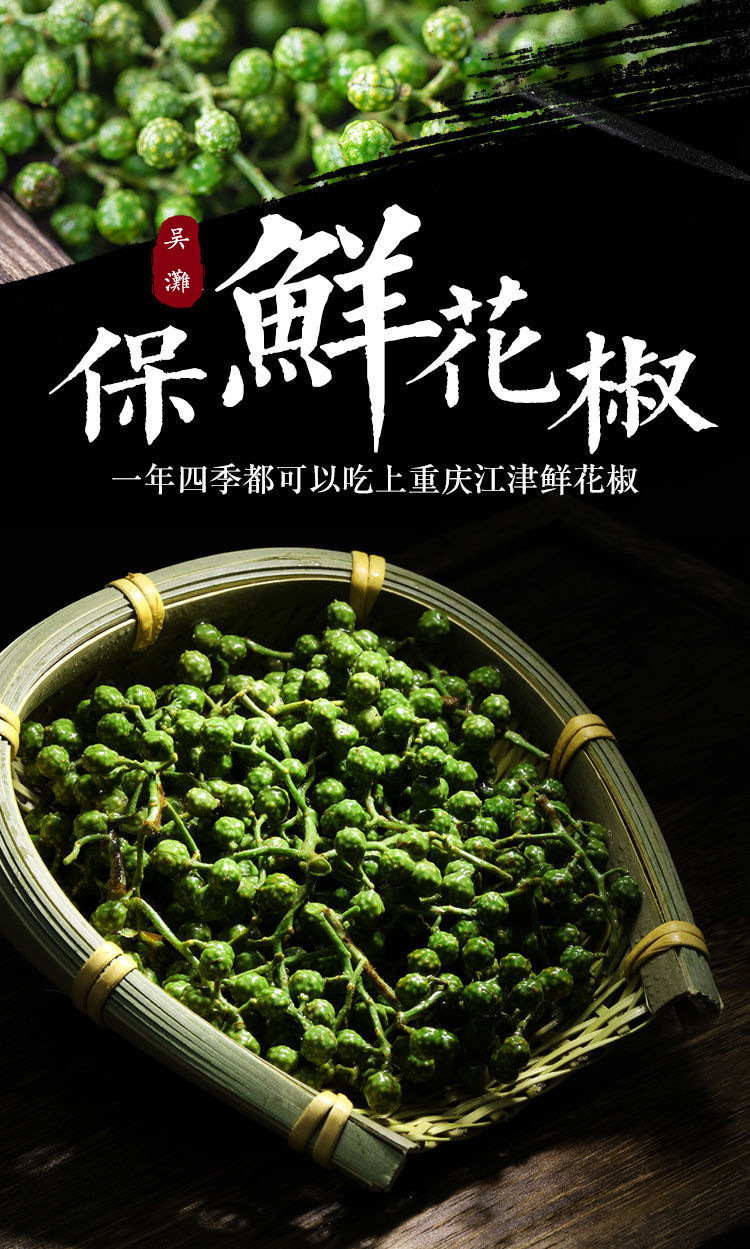 詳情圖_0