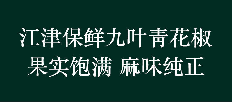 詳情圖_2.jpeg