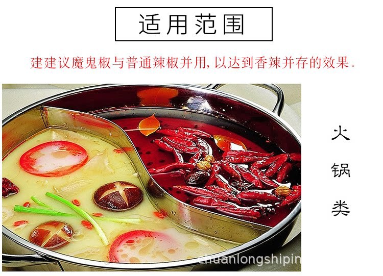 詳情14.jpg