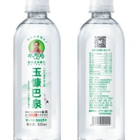 水媽媽玉慷巴泉瓶裝礦泉水批發(fā) 自然富鍶型礦泉水 520ml瓶裝水