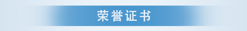 詳情_02