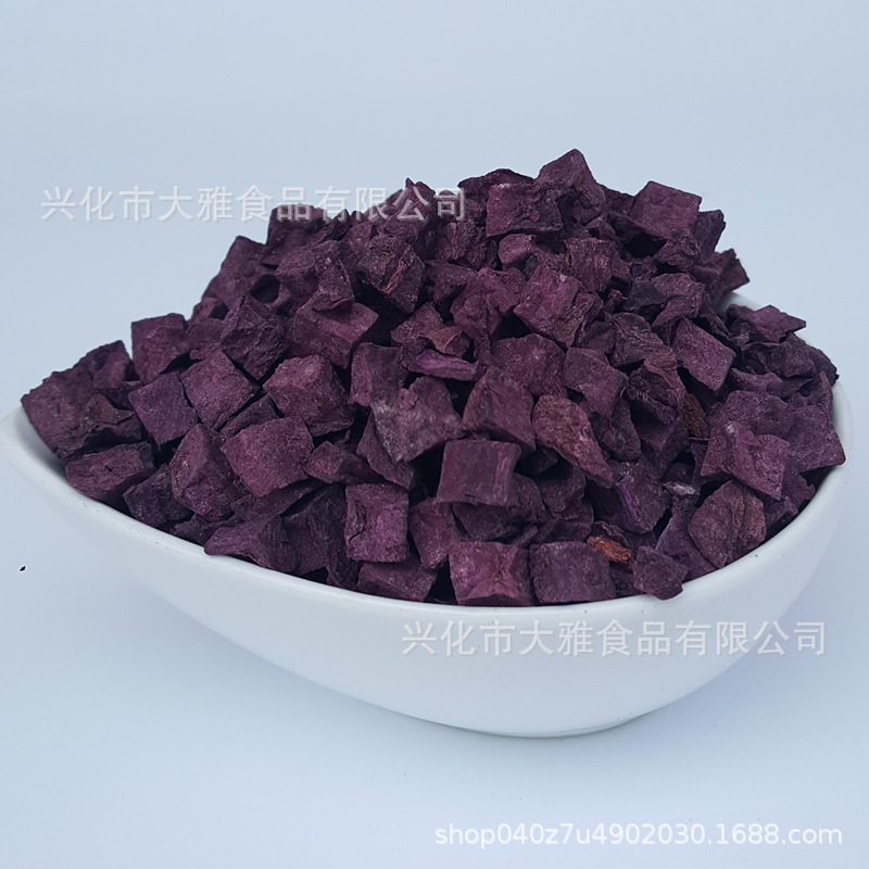紫薯粒 (2).jpg
