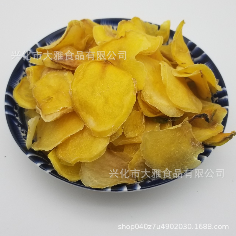 土豆片 (4).jpg
