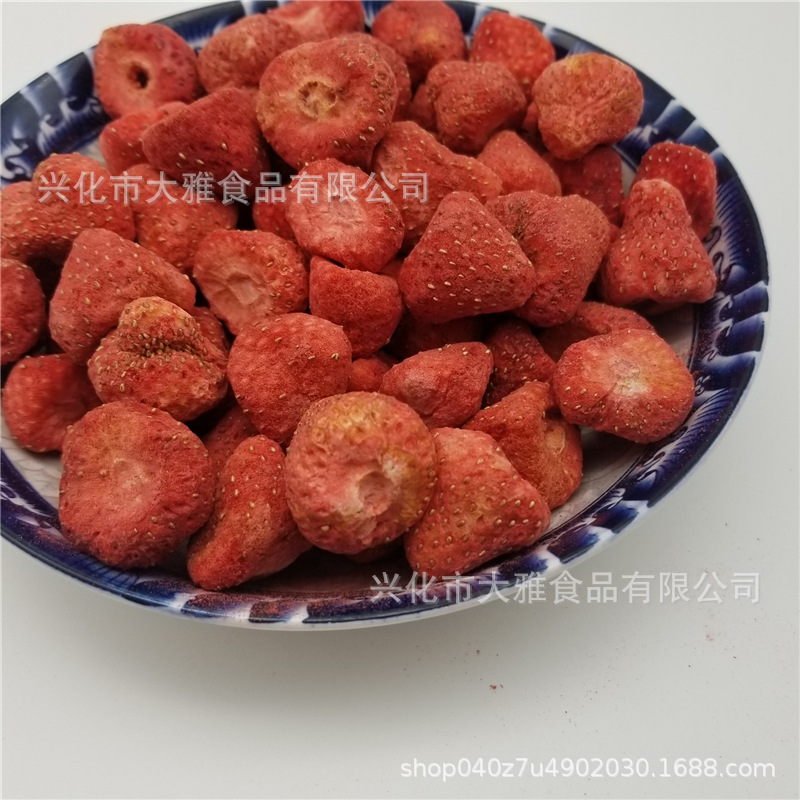 整顆草莓 (6).jpg