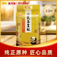 乳玉皇妃五常稻花香東北大米 5kg