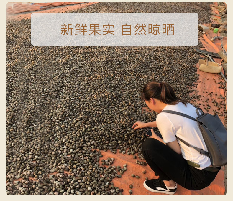 0-改版-鹽焗腰果-匯總_12.jpg
