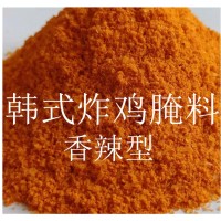 2022新款韓式炸雞腌料1000克每袋香辣型用量少商用調(diào)料批發(fā)