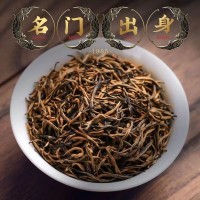 金駿眉紅茶茶葉2023新茶特級(jí)黃芽明前高山春茶養(yǎng)胃蜜香濃250g500g