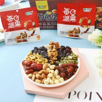 每日?qǐng)?jiān)果混合堅(jiān)果炒貨每袋20克休閑食品兒童營(yíng)養(yǎng)零食干果年貨禮品