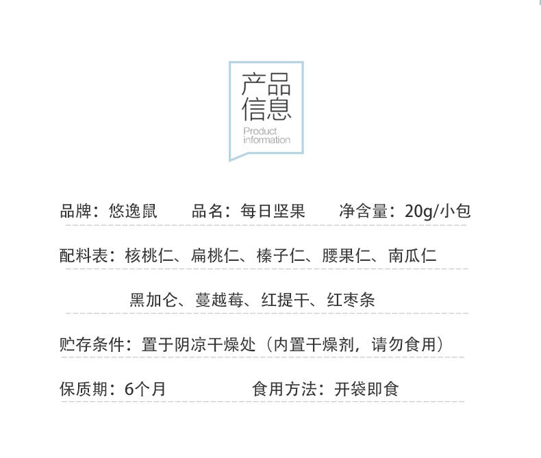 詳情8.jpg