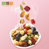 每日?qǐng)?jiān)果年貨大禮包30包600g禮盒裝九種堅(jiān)果混合兒童網(wǎng)紅休閑零食
