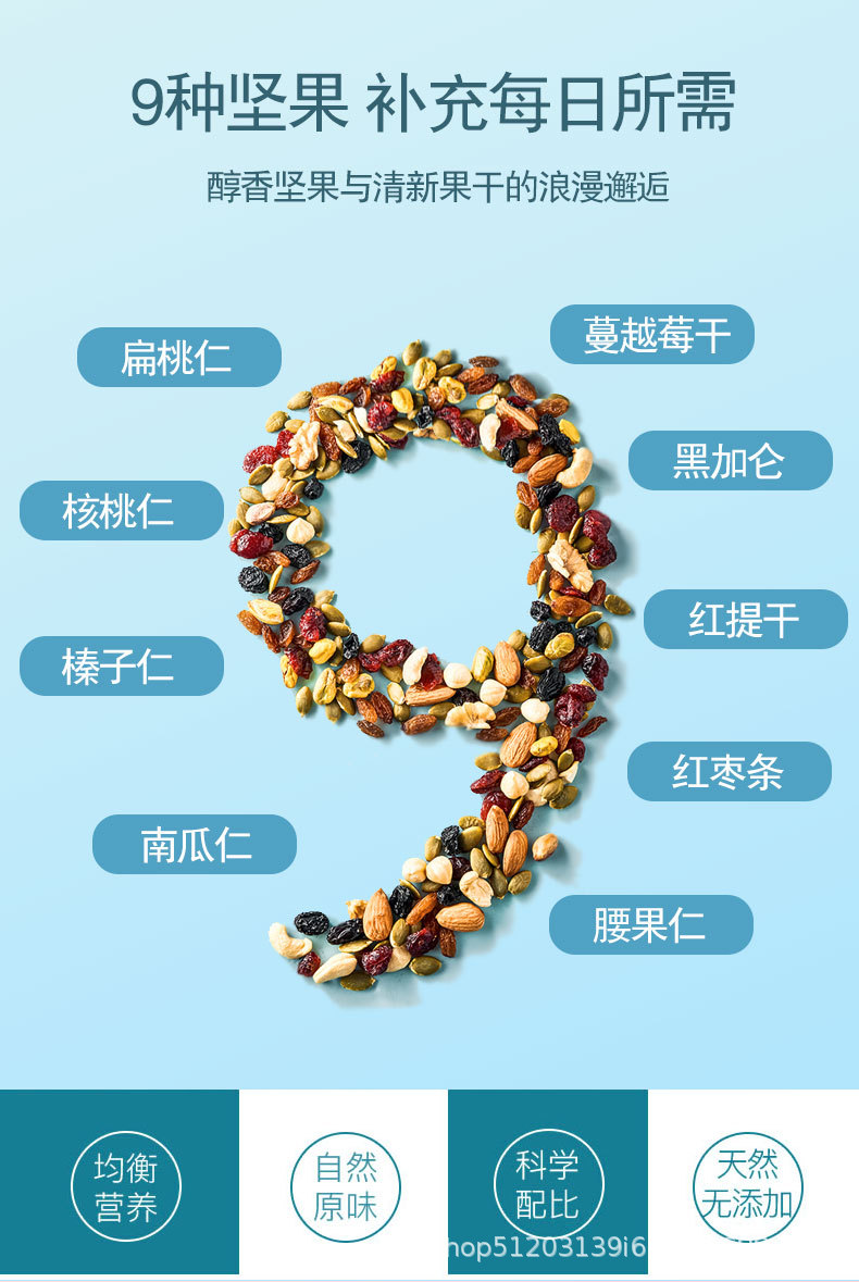 詳情3.jpg